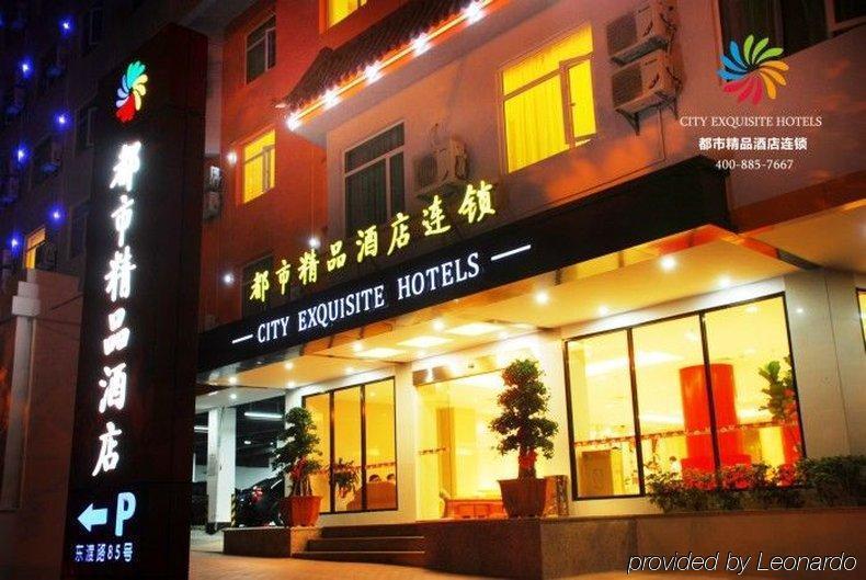 City Exquisite Hotel - Xiamen Dongdu Branch Kültér fotó